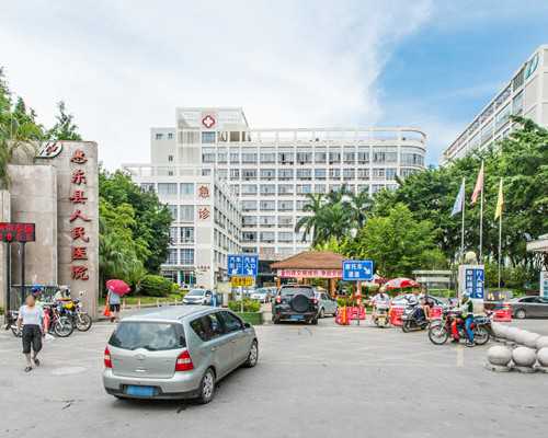 广东哪个医院能做供卵试管,广东冷冻卵子需要多少钱