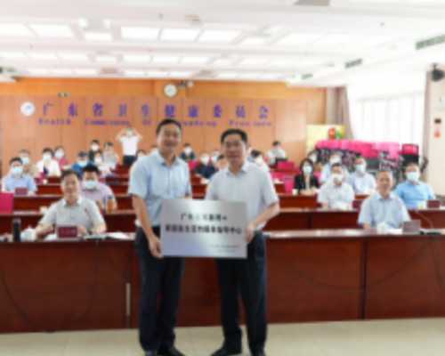 惠州女性借卵受孕,惠州哪家医院能做试管婴儿？大家还关心的成功率和费用介