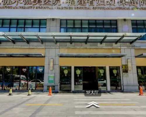 珠海代孕公司中心,珠海妇幼三代试管婴儿包生男孩价格多少?