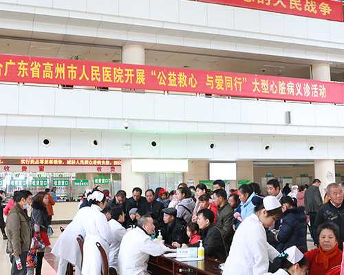 惠州代怀中心哪里有,2026
惠州市中心医院试管婴儿成功率一览，附试管成功经验