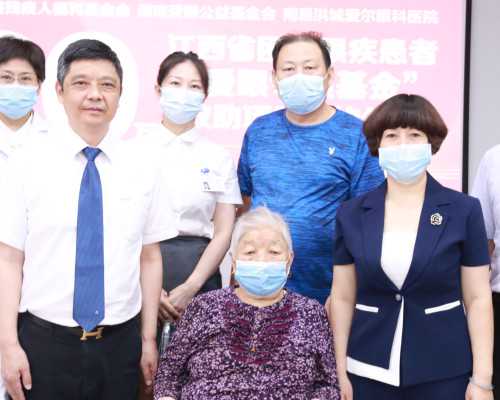 广东人工受精医院哪家广东中山医院有供卵试管吗好