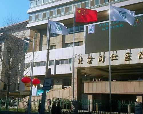 广州三代试管一般多少钱,广州三代试管哪个医院好