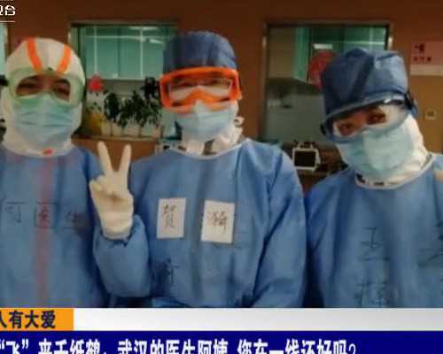 惠州合法代怀中心,试管促排期，拮抗剂方案和短方案会伤害身体吗？_做超声检