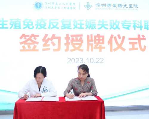 佛山代孕哪里可以,文山三代试管婴儿多少钱怎么样广东佛山叶先生问:试孕纸最