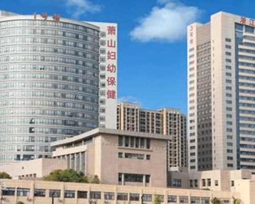 <strong>造影两侧不通怀孕了可能吗？为什么会导致不孕？-私立供卵</strong>