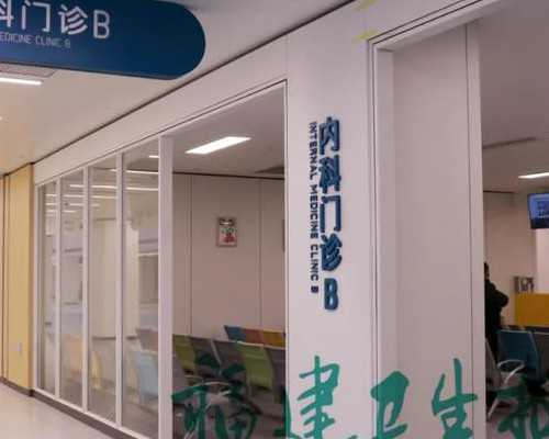 惠州代生公司成功率,惠州试管婴儿价格多少费用贵_我想做试管婴儿生一个男孩