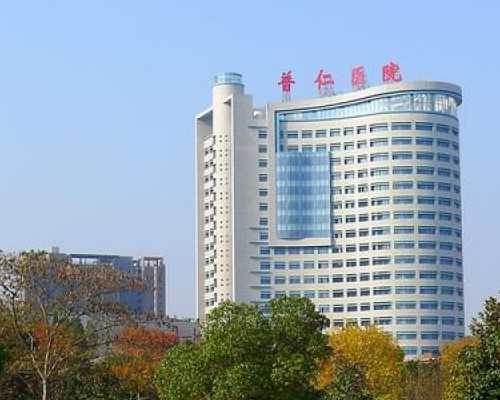 珠海代孕生完多久,珠海妇幼保健院医院官网首页