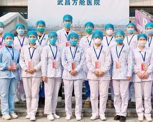 珠海代生哪家专业,2026珠海助孕机构大全,附10家生殖医院3家公司清单