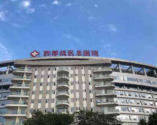 佛山找代孕套餐价格,都说佛山市顺德区妇幼保健院试管婴儿做的好，实力到底