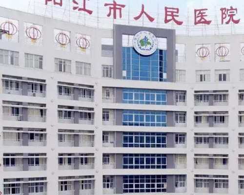 2026广东佛山顺德妇幼保健院试管婴儿费用参考，附供卵试管造娃价格明细