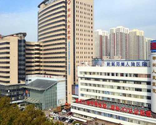 广州做三代试管医院,广州助孕公司-广州三代试管医院