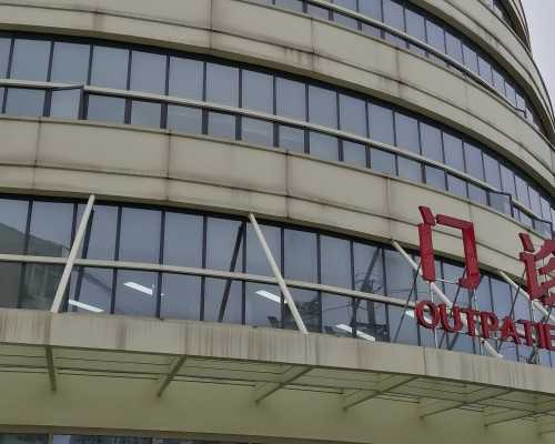 东莞正规代怀中介,东莞哪个医院做试管婴儿？附2026东莞详细流程