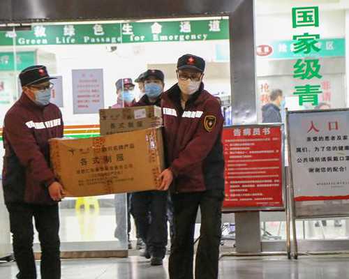 珠海全包代孕套餐,珠海妇幼第三代试管婴儿成功率