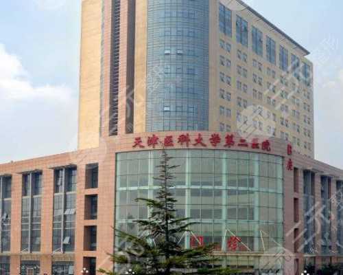 东莞咨询代孕机构,东莞康华医院