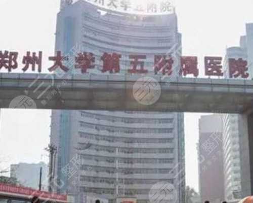 2026广东试管有纳入社保的吗,广东试管移植成功率高吗？