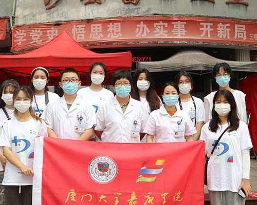 珠海聚缘代孕公司,珠海三代试管婴儿生子的公司名单