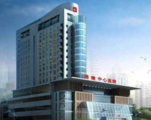 珠海代怀儿子,2026珠海助孕机构大全，附10家生殖医院3家公司清单