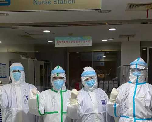 (广东试管婴儿多少钱)广东省妇幼保健院试管费用明细