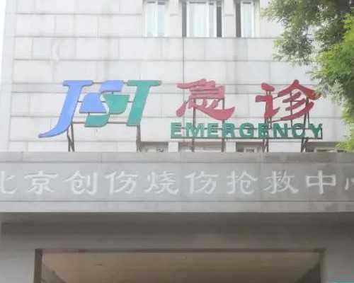 惠州试管代怀经历,，美滋滋北京助孕咨询-河南哪家医院试管婴儿成功率高些