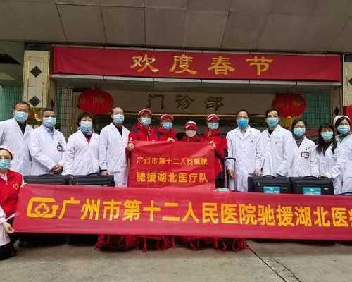 珠海代生中心好吗,2026珠海助孕机构大全，附10家生殖医院3家公司清单