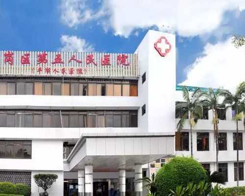 珠海助孕供卵咨询,珠海私立试管婴儿机构能做三代试管婴儿生男孩吗？