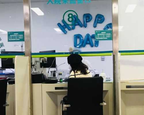 以甘肃三代试管婴儿为例，谈谈试管婴儿周期