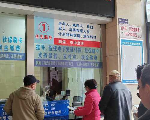 佛山试管代生流程,都说佛山市顺德区妇幼保健院试管婴儿做的好,实力到底怎