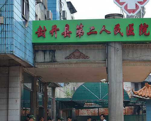 佛山双胞胎代孕套餐,试管生出来的宝宝聪明吗？专家告诉你_6bb囊胚成功率高吗