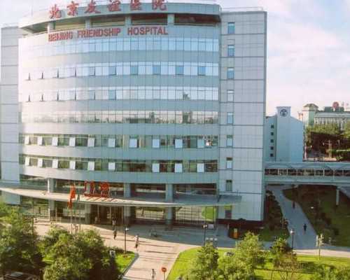 广东未婚试管机构排行榜！广东省试管婴儿成功率最高的医院！