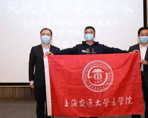 2026年广东佛山三代供卵试管医院排名榜，广州供卵试管婴儿费用详情！