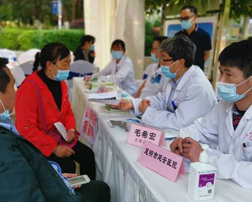 佛山代孕公司中心,佛山人工授精辅助生殖助孕医院并不多，费用大概是多少？