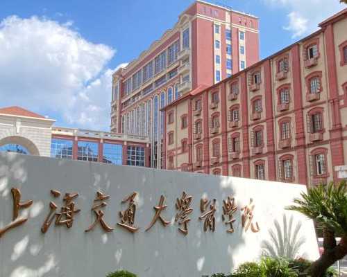 2026广东十大试管医院都有哪些！广东省做试管婴儿哪个医院技术好！