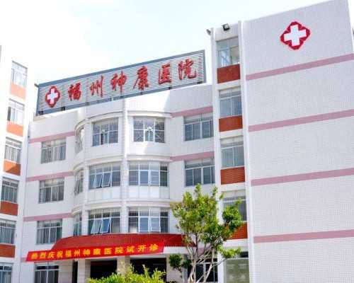 云浮三代试管可以选择女孩么？广东有第三代试管技术的医院？