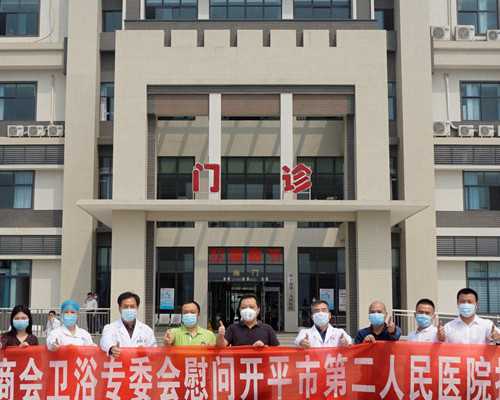 ，试管婴儿医院深圳深北大深圳医院三代试管移植成功率[广东试管婴儿]