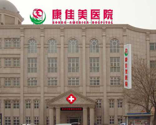 广东三代试管供卵医院广州民营机构做试管排名？附详细介绍？