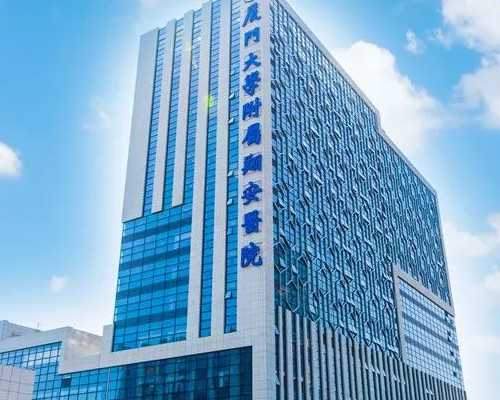 广州供卵15万包生男孩没有可信度，2026
年广东供卵试管助孕费用价格明细表