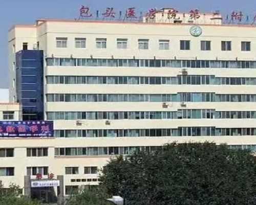 珠海哪里有代孕的医院,珠海三代试管婴儿生子机构排名榜揭晓