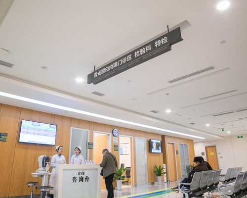 惠州高龄供卵平台,男生是双胞胎会生双胞胎吗_今天，惠州市第二妇幼保健院首