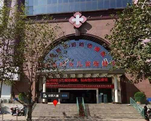 三明第三代试管婴儿(做试管婴儿成功率哪家高)