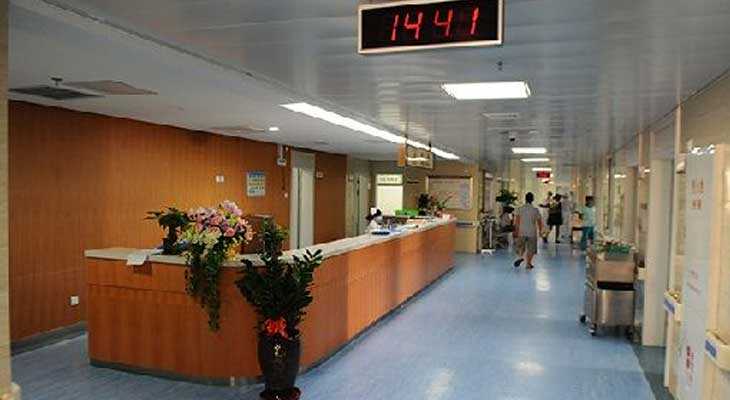 惠州哪家代孕公司最好,惠州市中心人民医院简介_交通路线_费用_试管婴儿医院